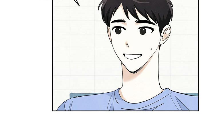 想去看星星吗漫画,第95章：【第二季】校庆2图