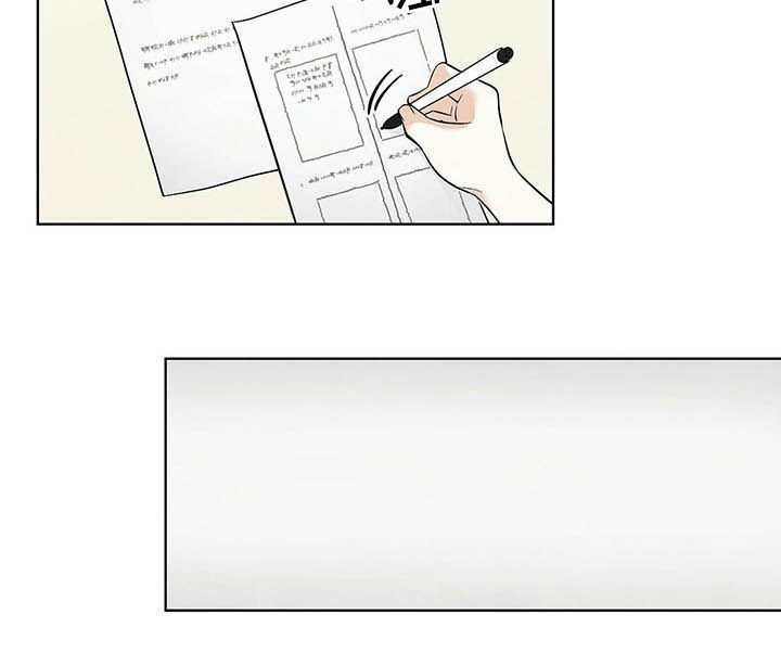 想去看星星吗漫画,第64章：【第二季】全都结束了3图