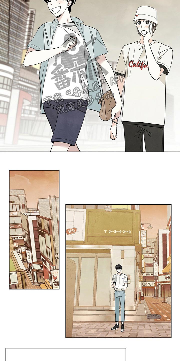 想去看星星吗漫画,第87章：【第二季】演唱会1图