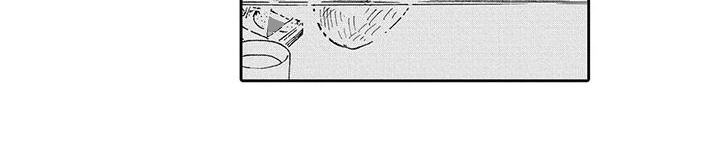 顺利恋情漫画,第3章：了解2图