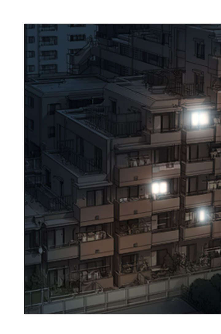 早婚家教漫画,第7章：意料之外3图