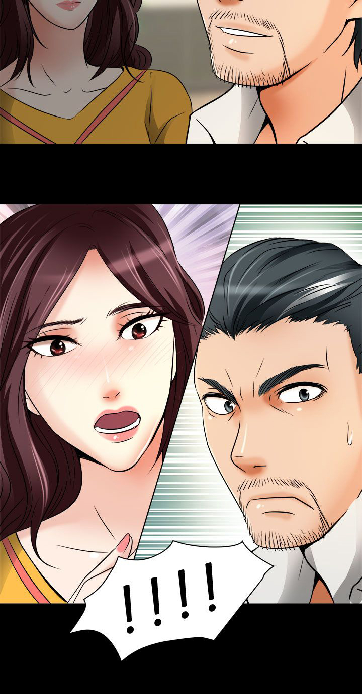 早婚家教漫画,第8章：工作2图