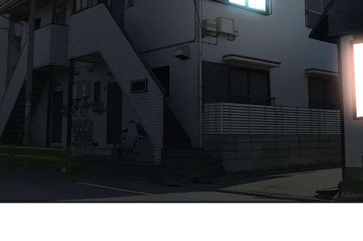 早婚家教漫画,第1章：日文家教5图