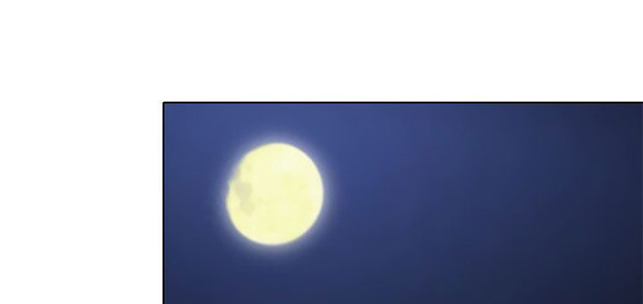 早婚家教漫画,第20章：我爱你5图