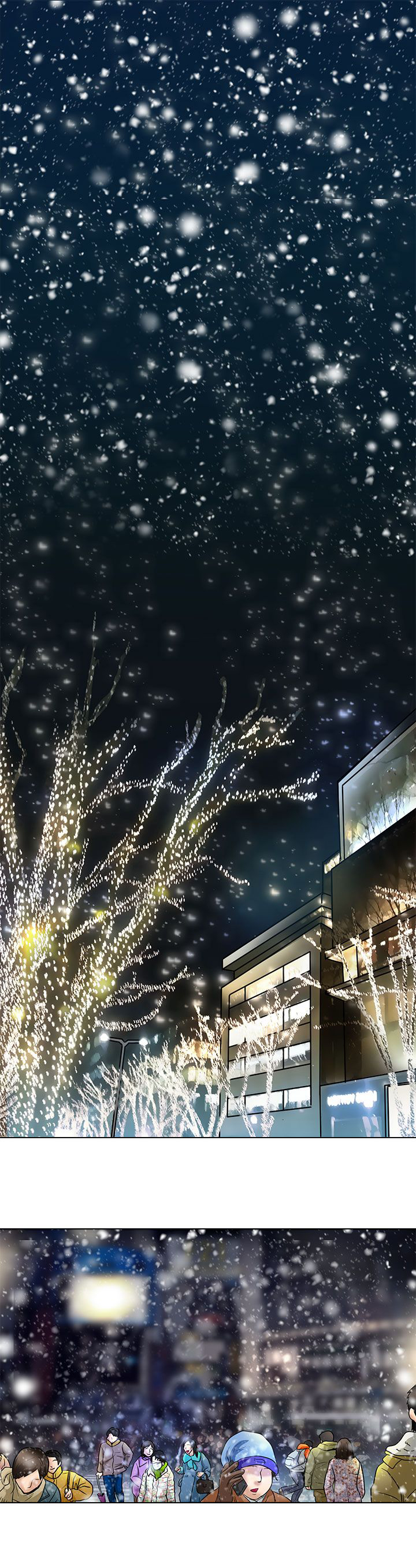 早婚家教漫画,第24章：夏美我的爱（完结）1图