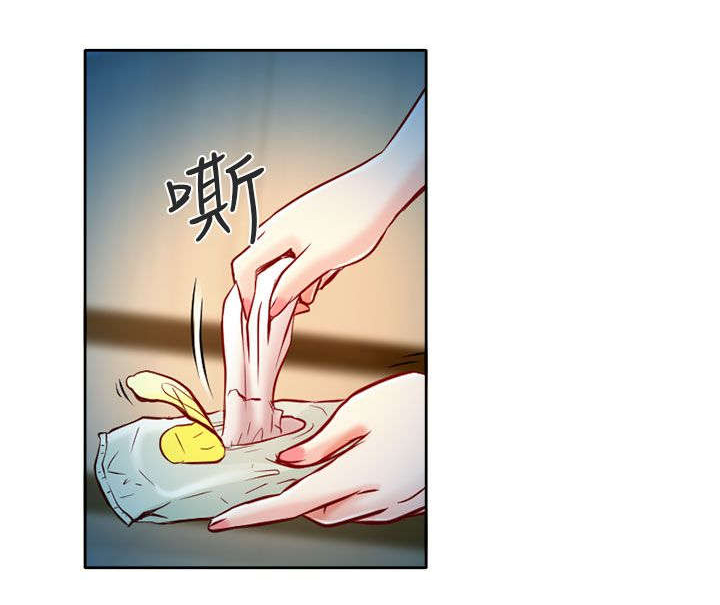 早婚早育送教上门教案40篇漫画,第4章：丢脸1图