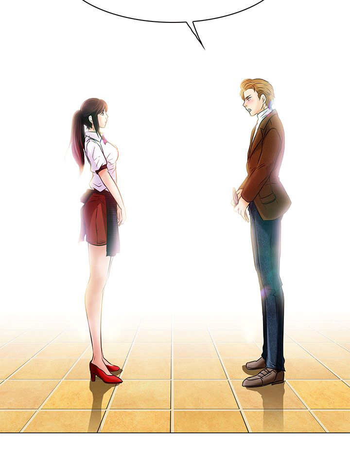 早婚家教漫画,第5章：你喜欢看电影吗2图