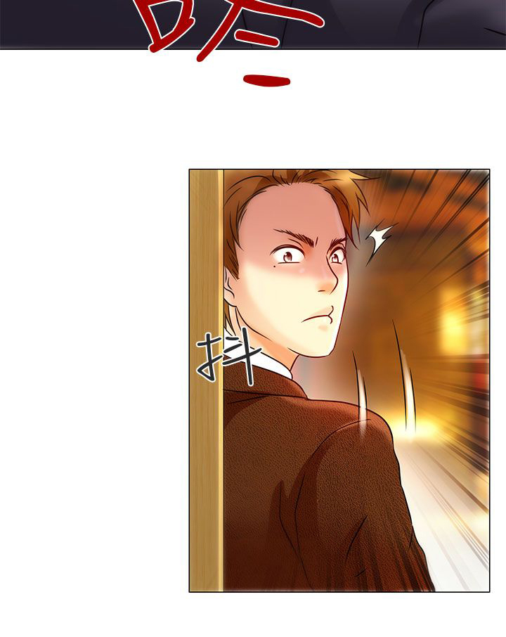 家教与婚姻关系漫画,第5章：你喜欢看电影吗4图