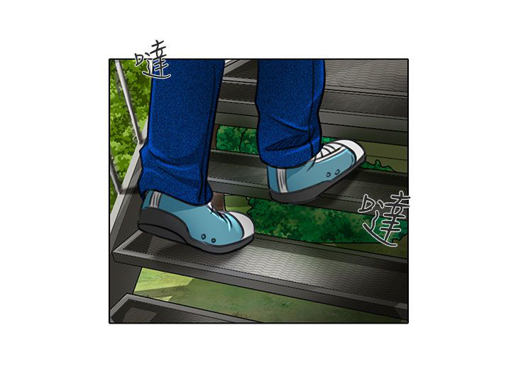 早婚家教漫画,第21章：去夏美家3图