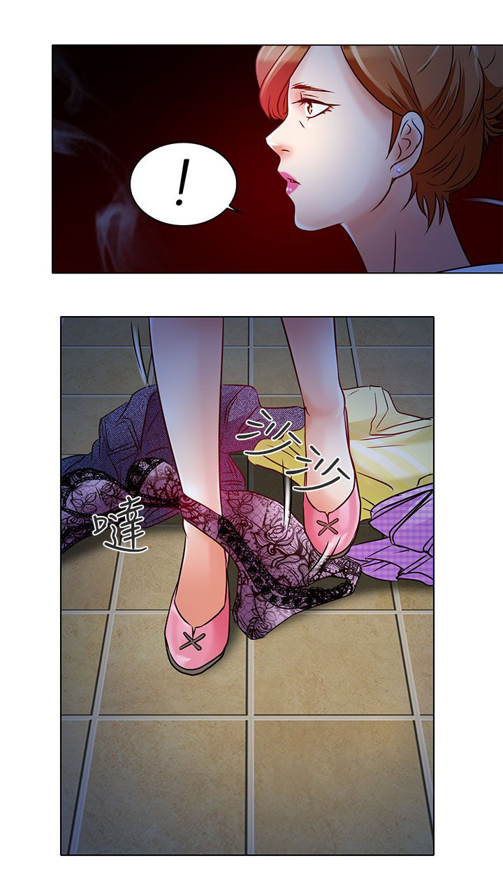 早婚家教漫画,第6章：红牌3图