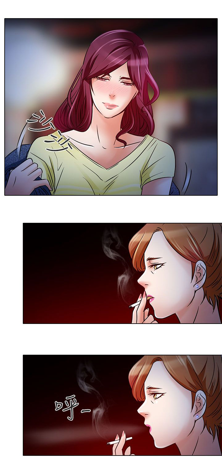 早婚家教漫画,第6章：红牌2图