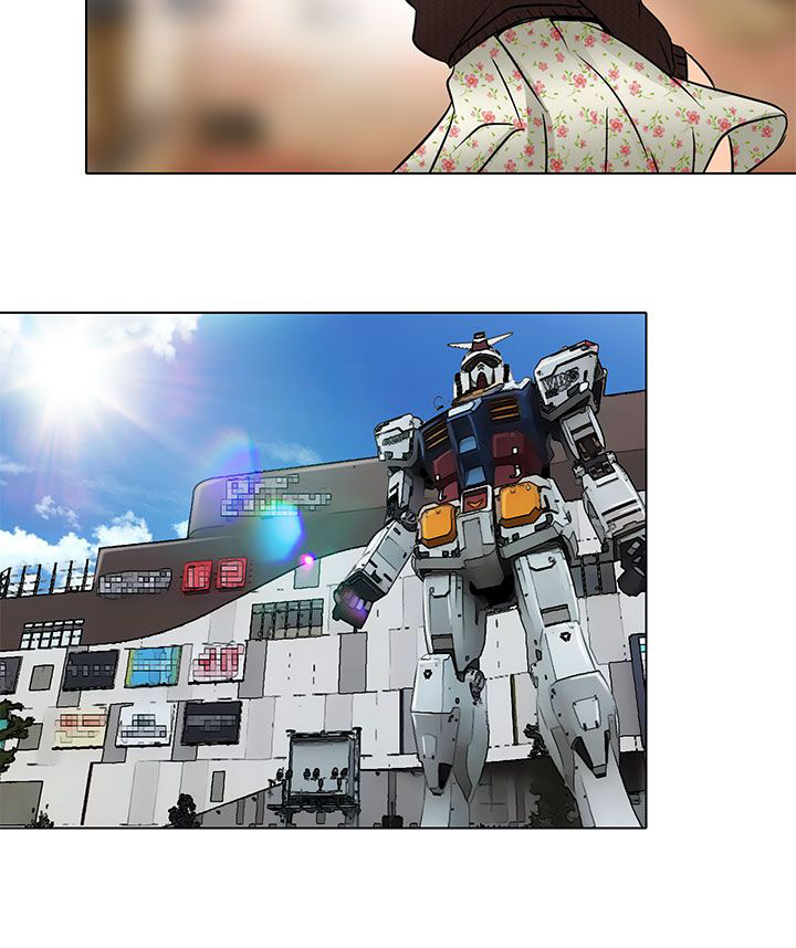 早婚家教漫画,第15章：陪我逛逛吧4图