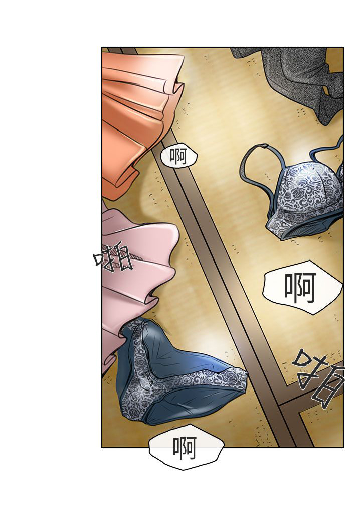 早婚家教漫画,第21章：去夏美家2图