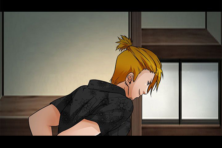 早婚家教漫画,第9章：去死吧1图