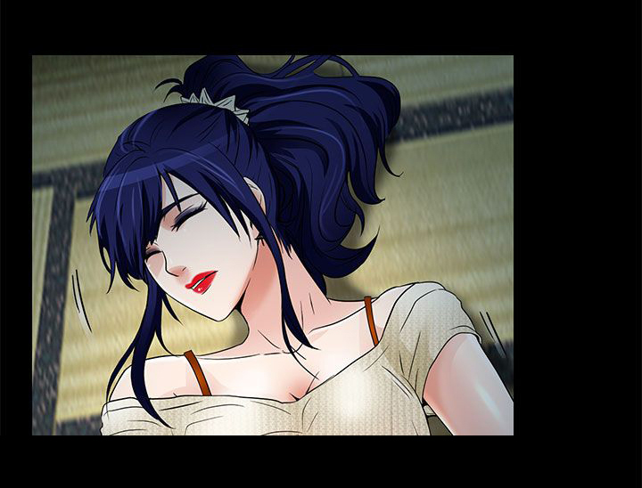 早婚家教漫画,第9章：去死吧1图