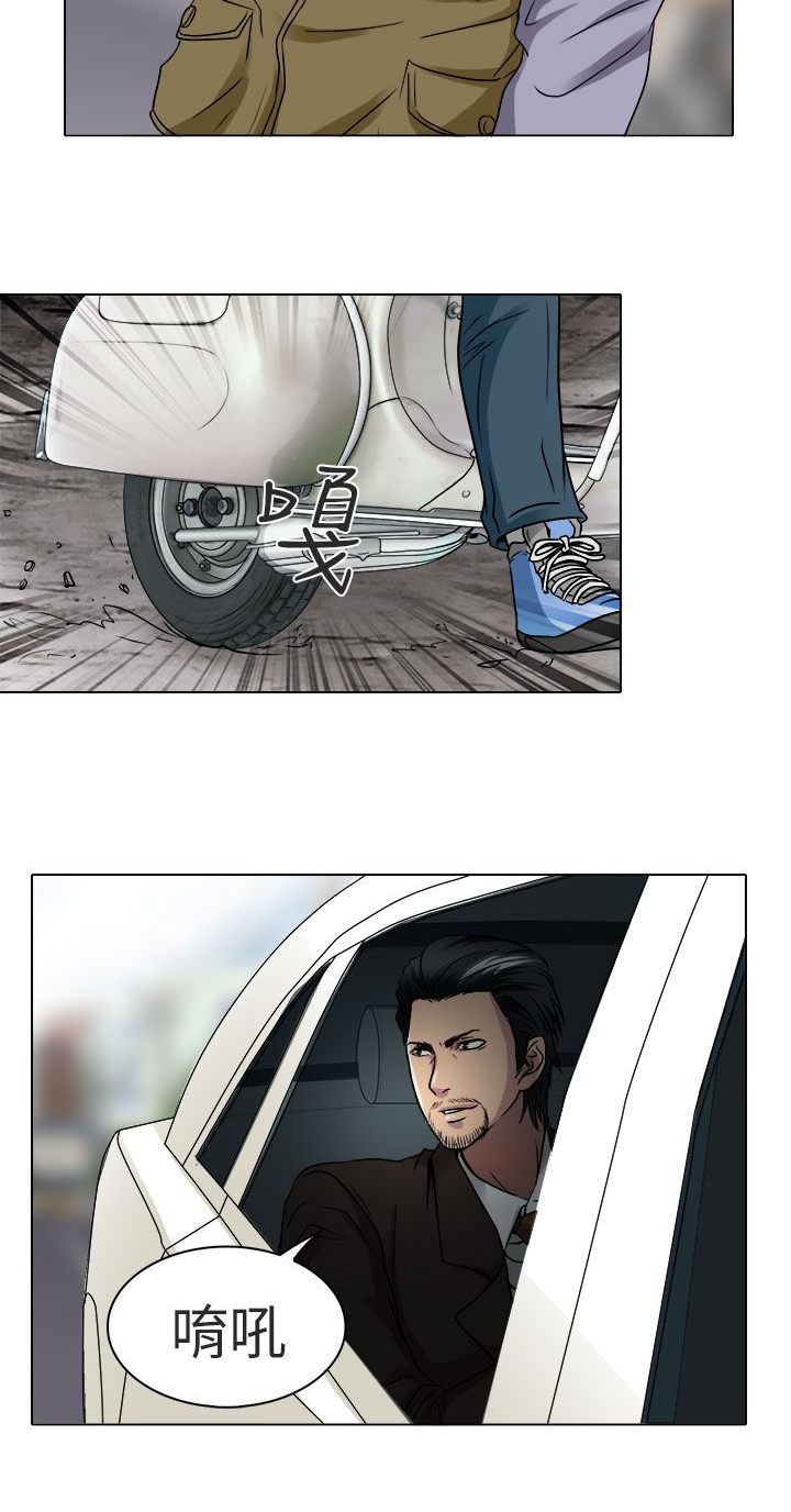 早婚晚婚怎么算的漫画,第13章：就一次好吗2图