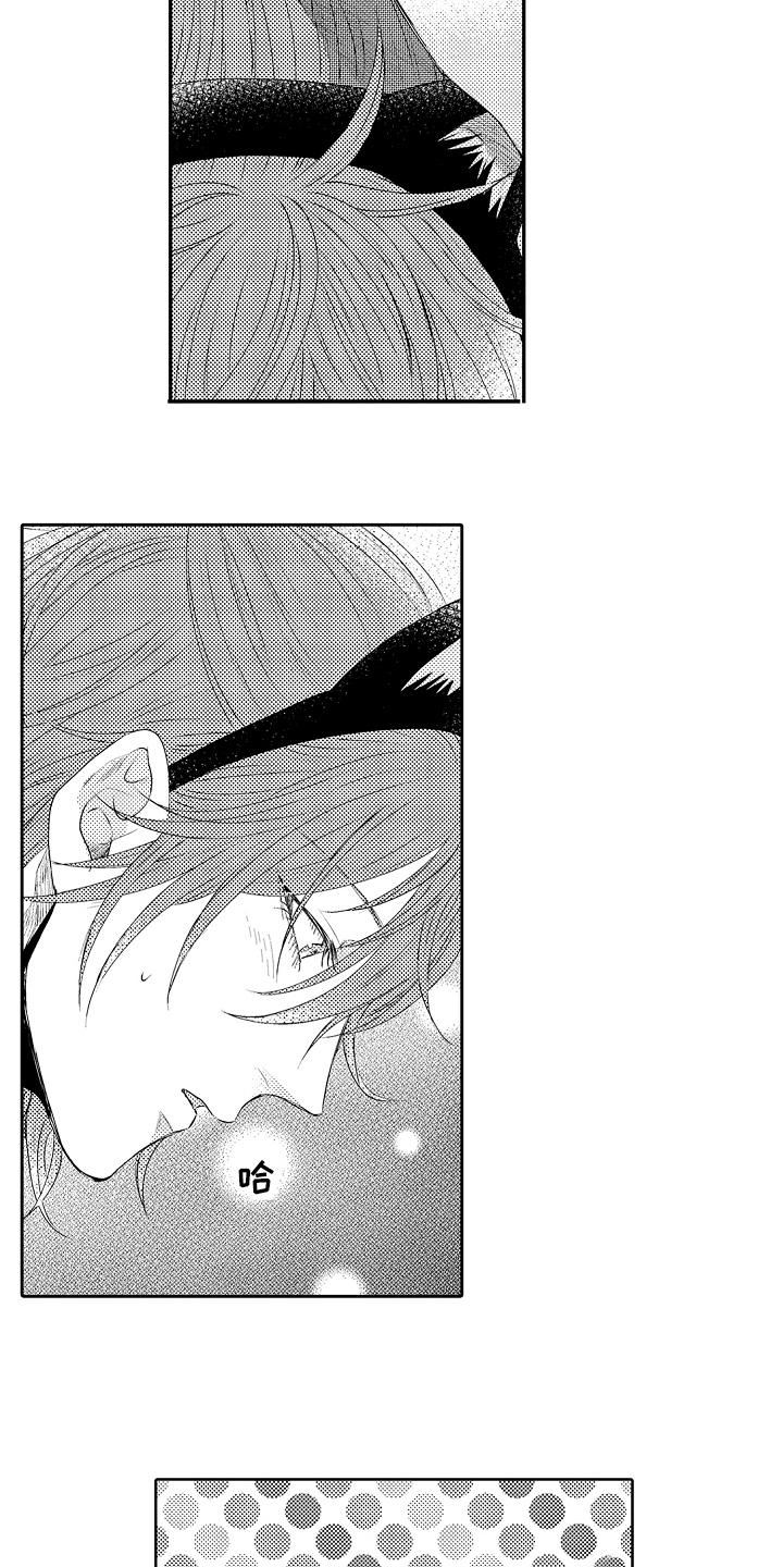 我喵喵叫猫猫会回应我漫画,第18章：钥匙2图