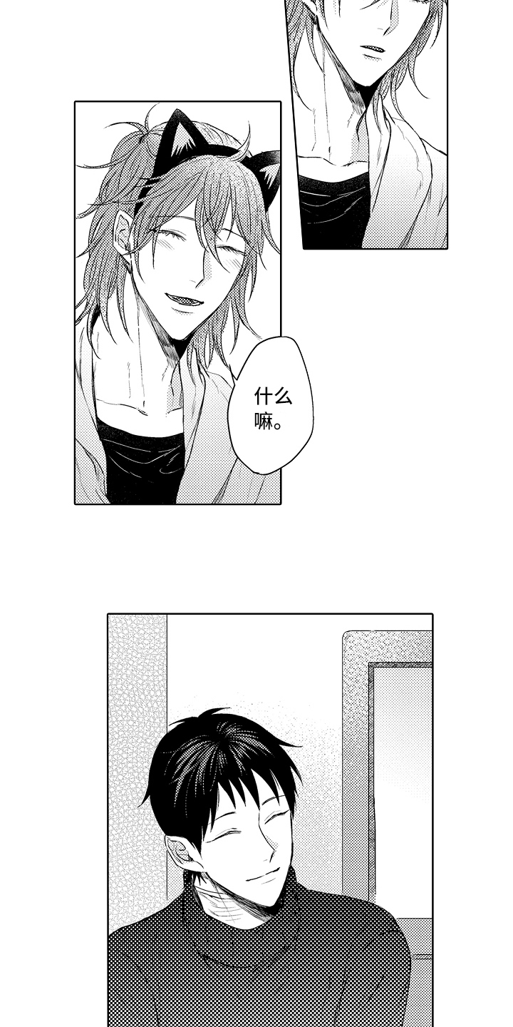 我会喵喵叫漫画,第31章：劝说4图