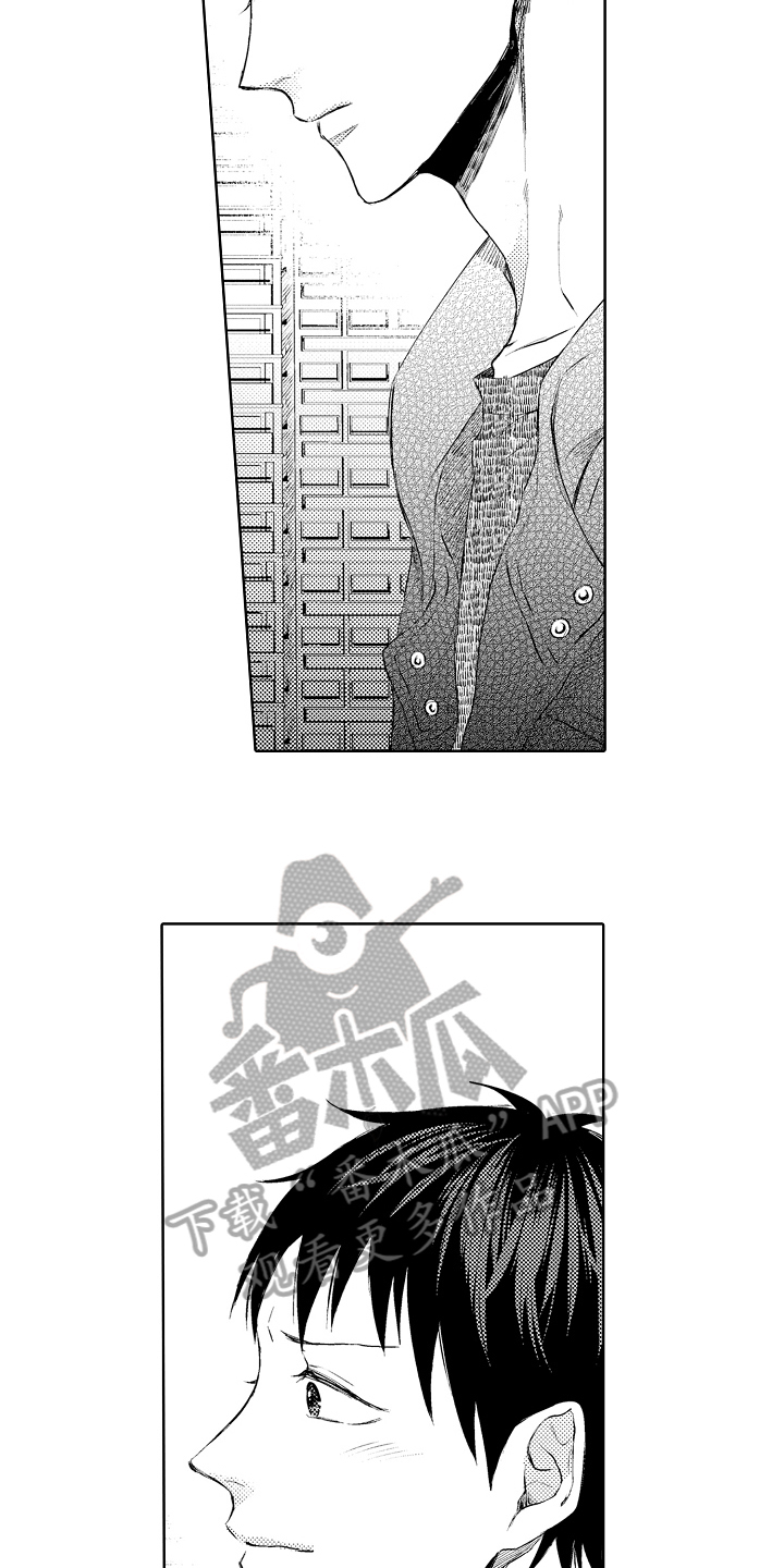 我会喵喵叫漫画,第32章：想法4图