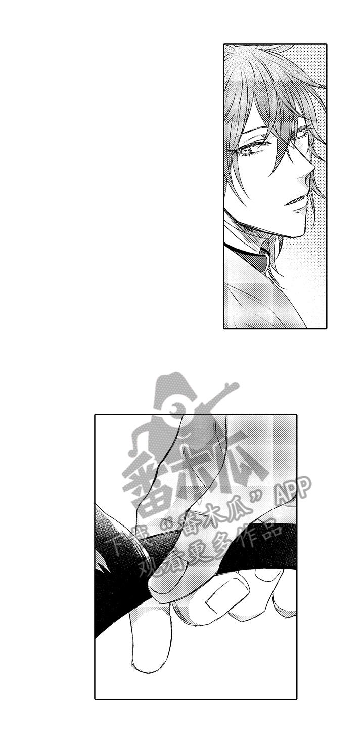 我会喵喵叫漫画,第4章：串门1图