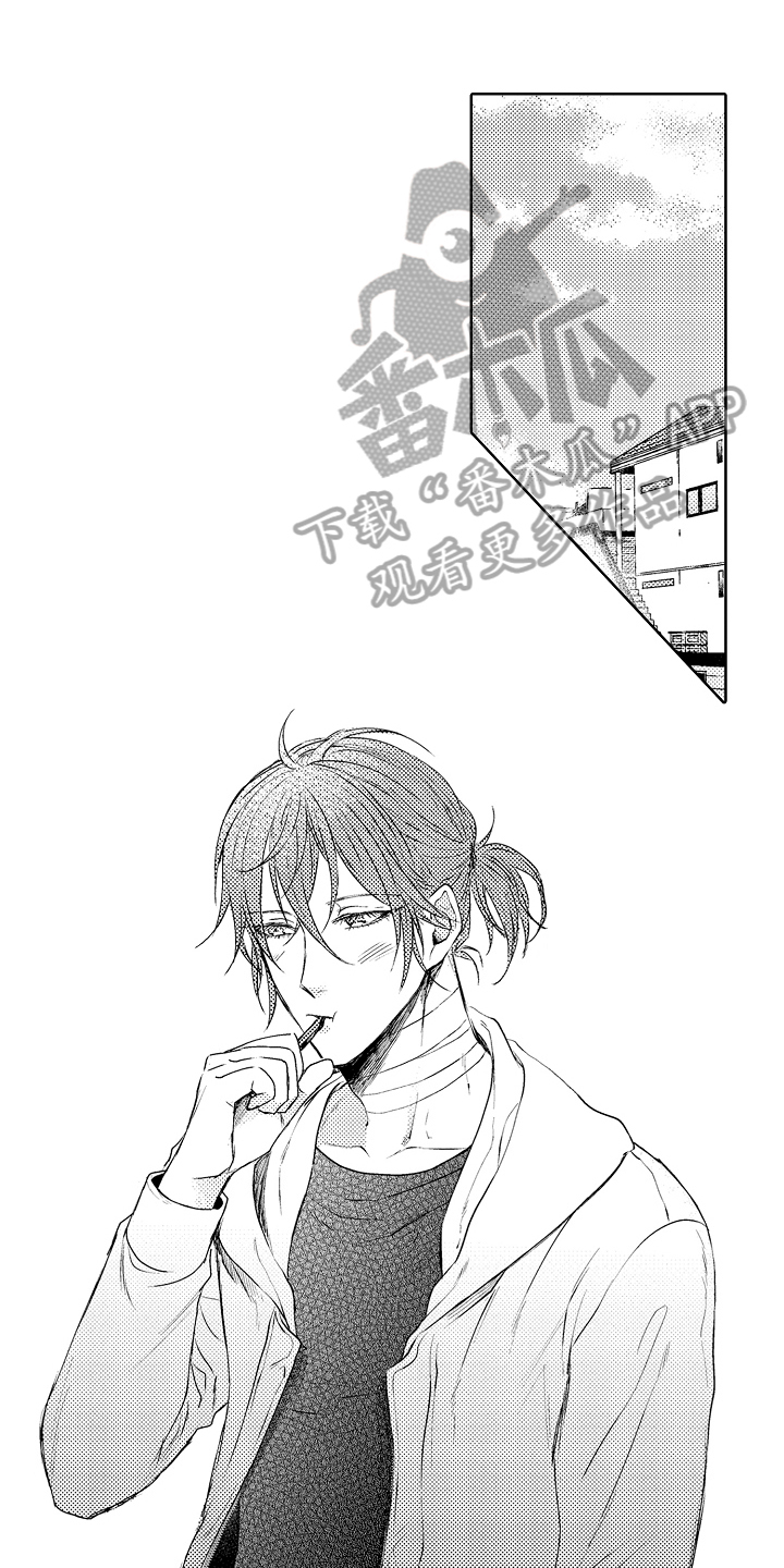 我会喵喵叫漫画,第30章：面对过去1图