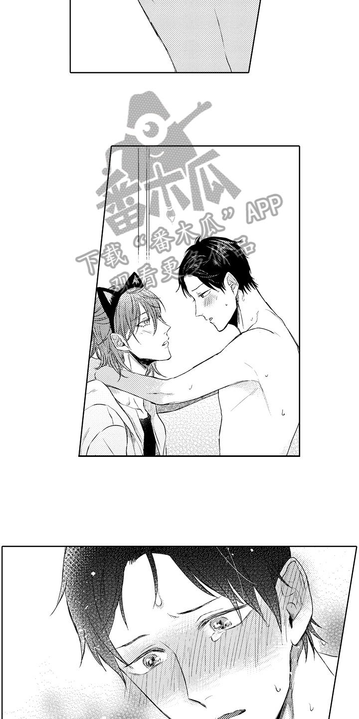 我喵喵叫猫猫会回应我漫画,第32章：想法4图