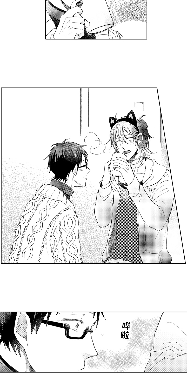 我会喵喵喵什么意思漫画,第19章：难过4图