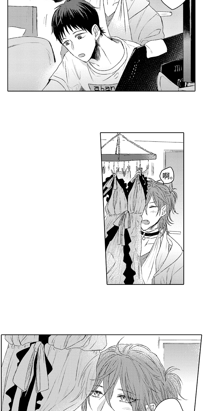 我会喵喵叫漫画,第3章：道谢5图