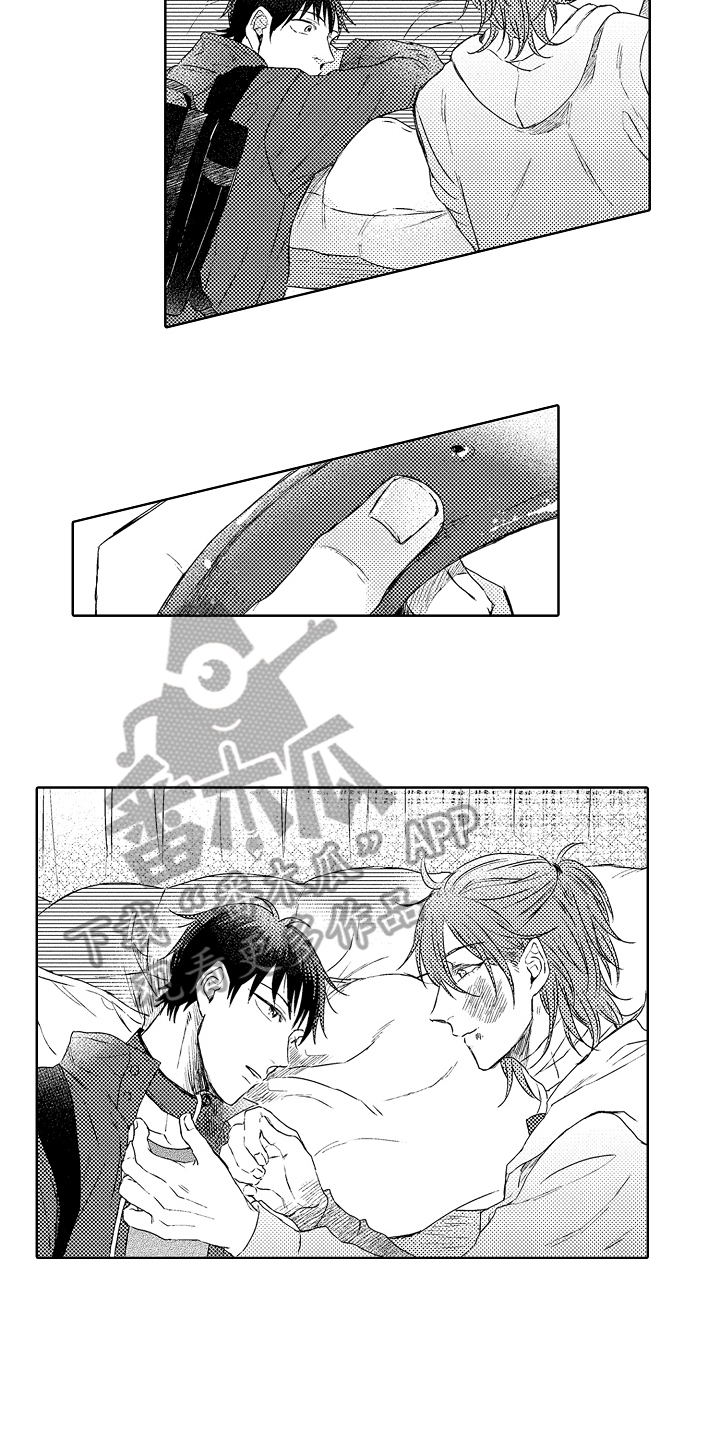 我会喵喵叫漫画,第15章：流浪猫5图