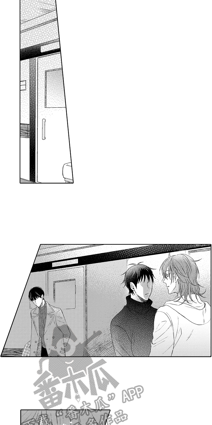 我喵喵叫猫猫会回应我漫画,第21章：哥哥1图