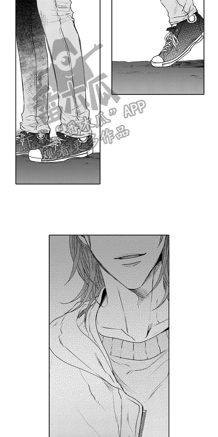 我会喵喵叫漫画,第34章：回来了3图