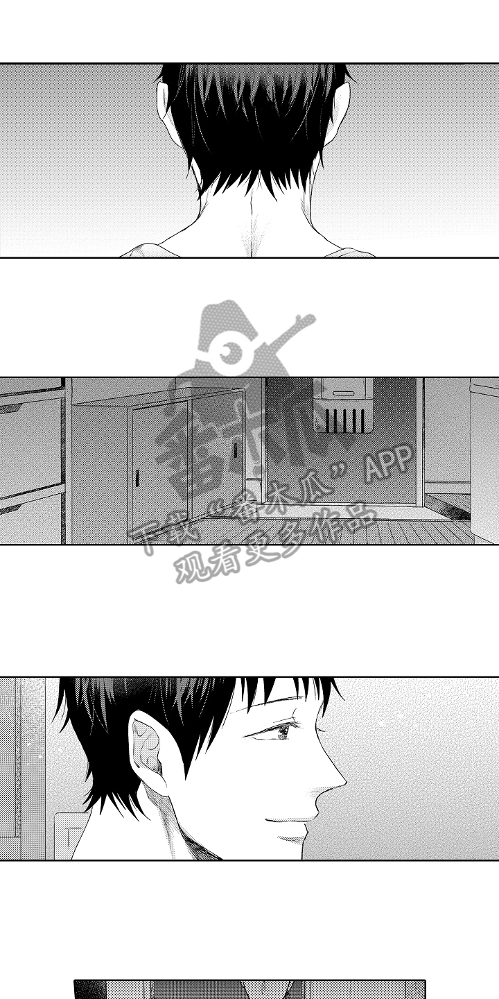 我喵喵叫猫猫会回应我漫画,第33章：伤心3图