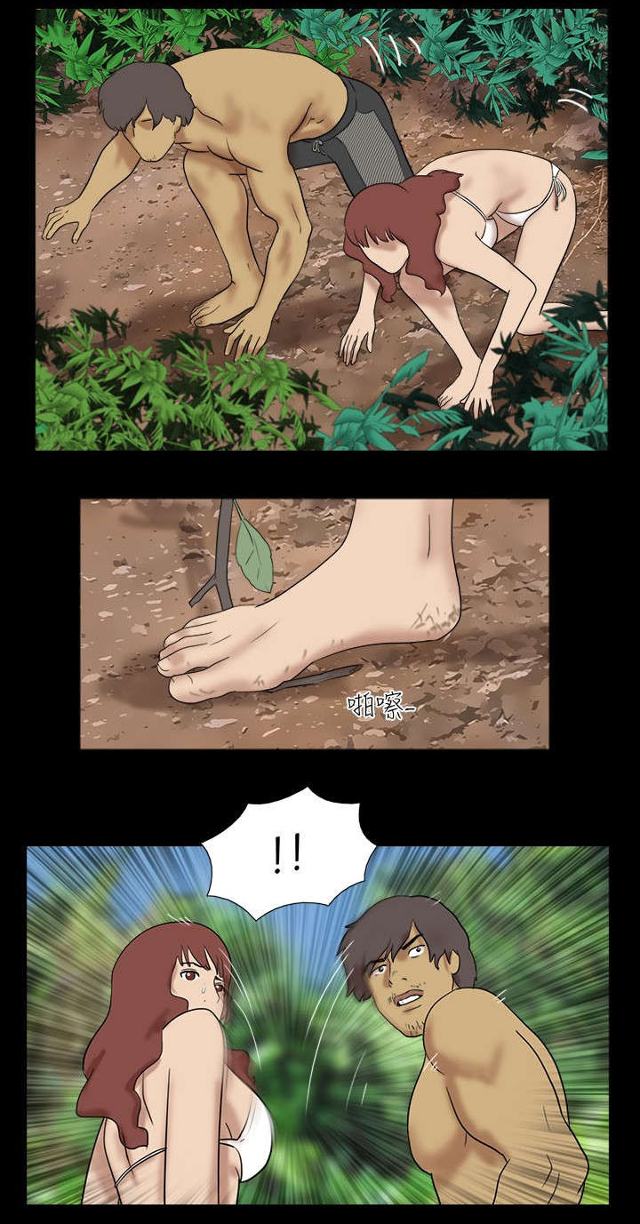 荒岛求生怎么玩漫画,第12章：船长变成的坏人1图