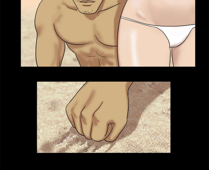 荒岛求救视频漫画,第12章：船长变成的坏人5图