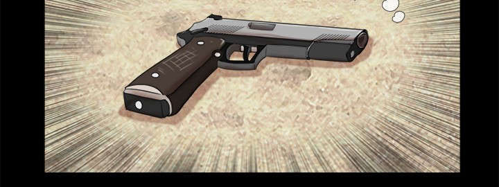 荒岛求生平头哥全集抖音漫画,第12章：船长变成的坏人2图