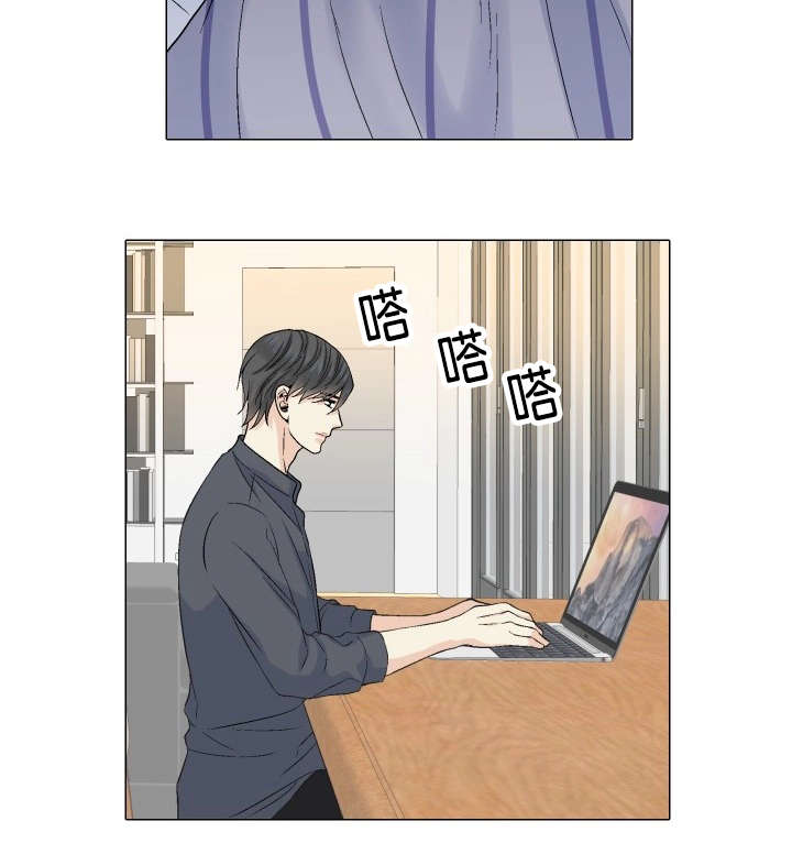 同学去世红包怎么写漫画,第50章：还没睡吗5图