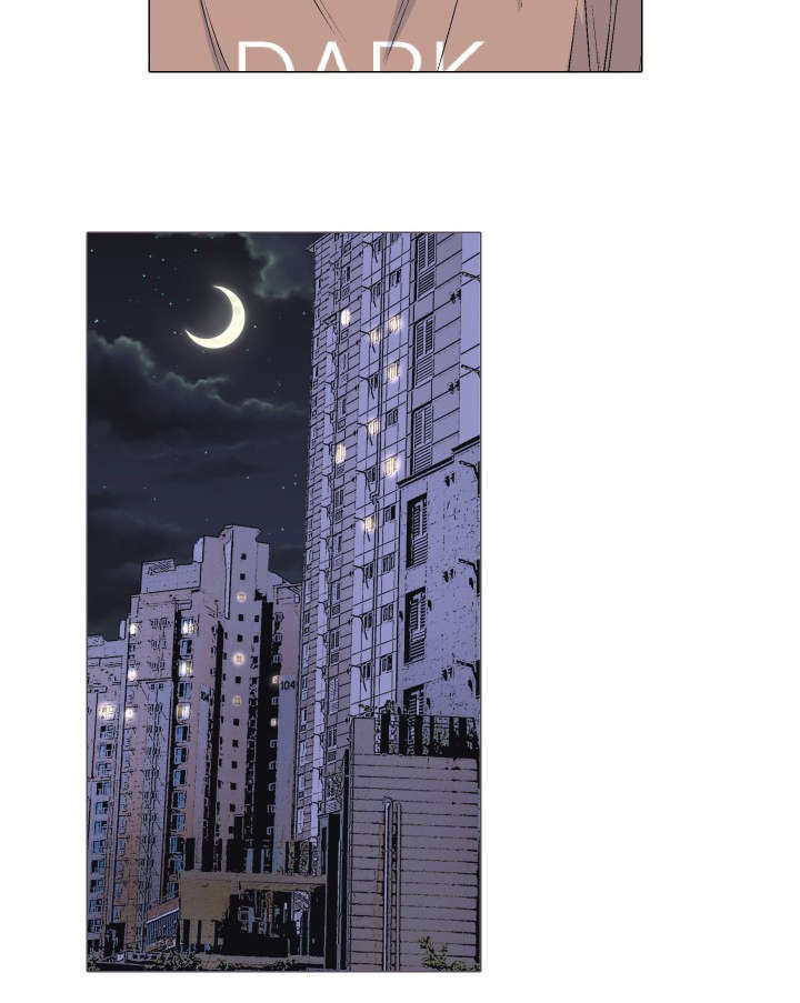 人如其食漫画,第48章：真是懦弱啊4图