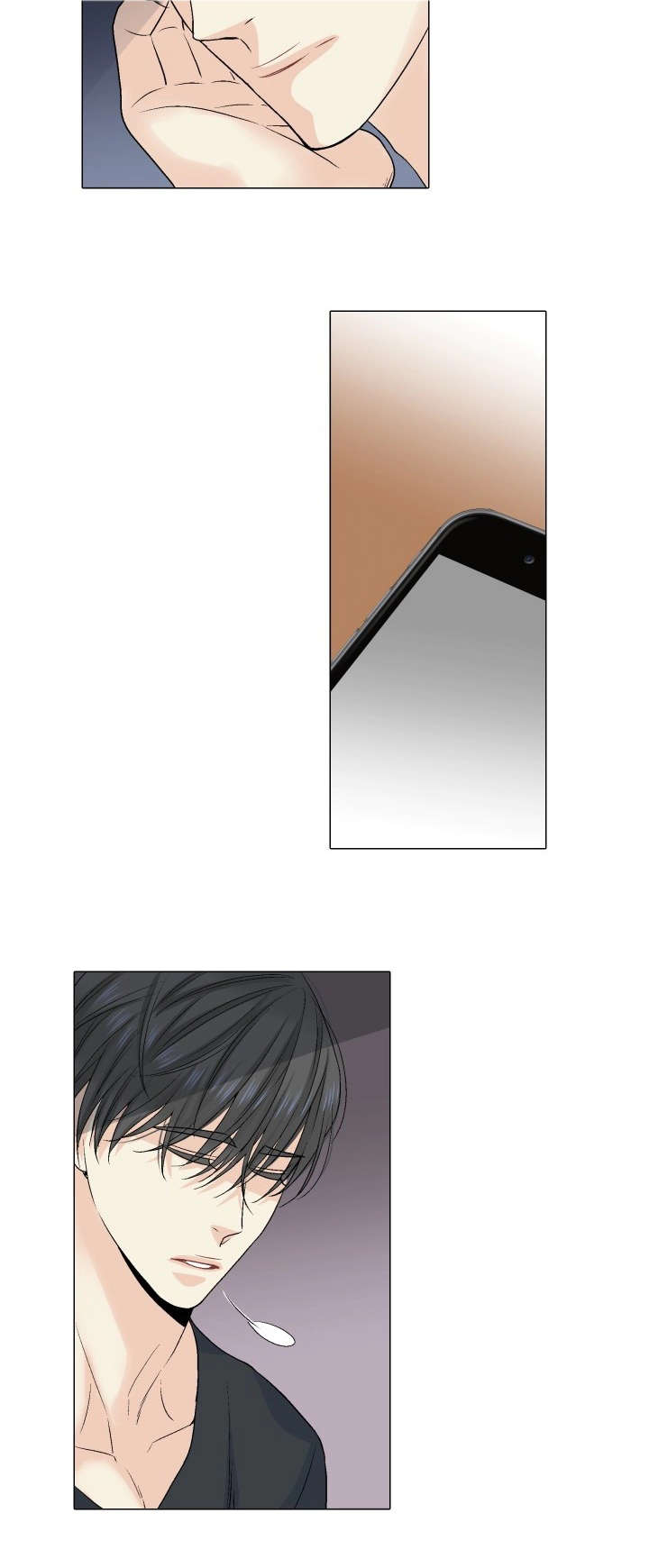 人如其食的例子有哪些漫画,第40章：噩耗4图