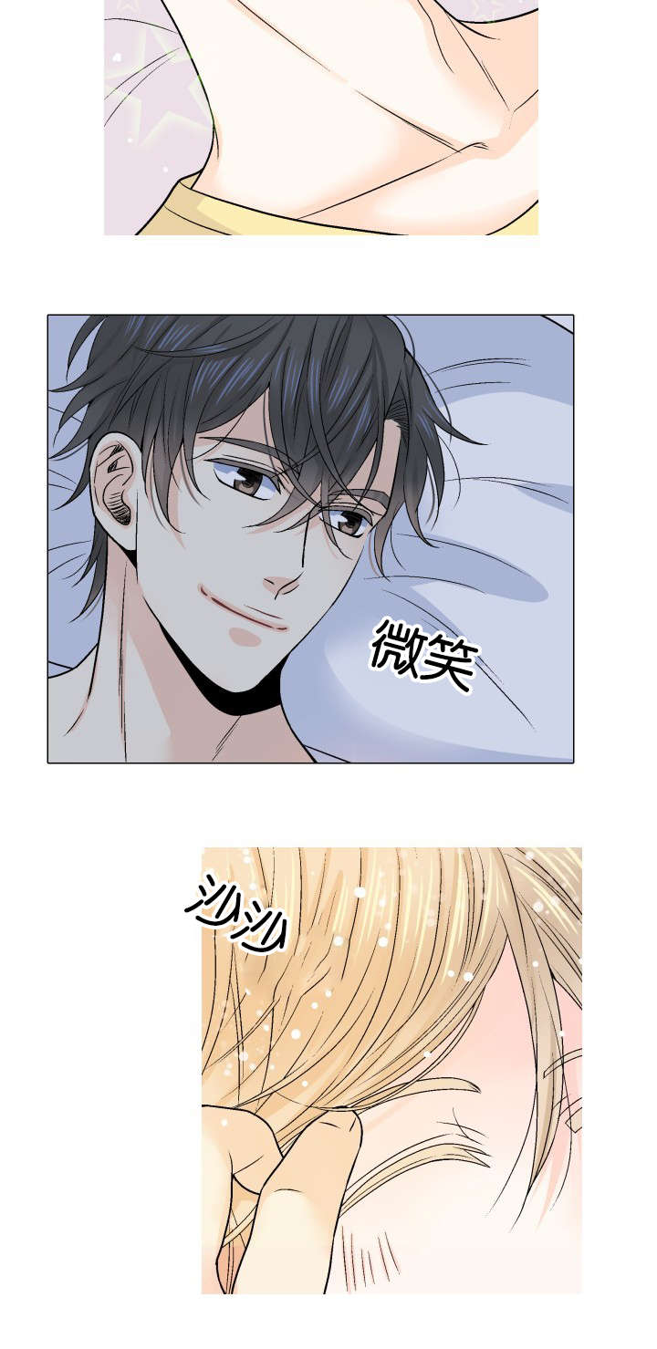 人如秋水玉如神漫画,第13章：亲吻3图