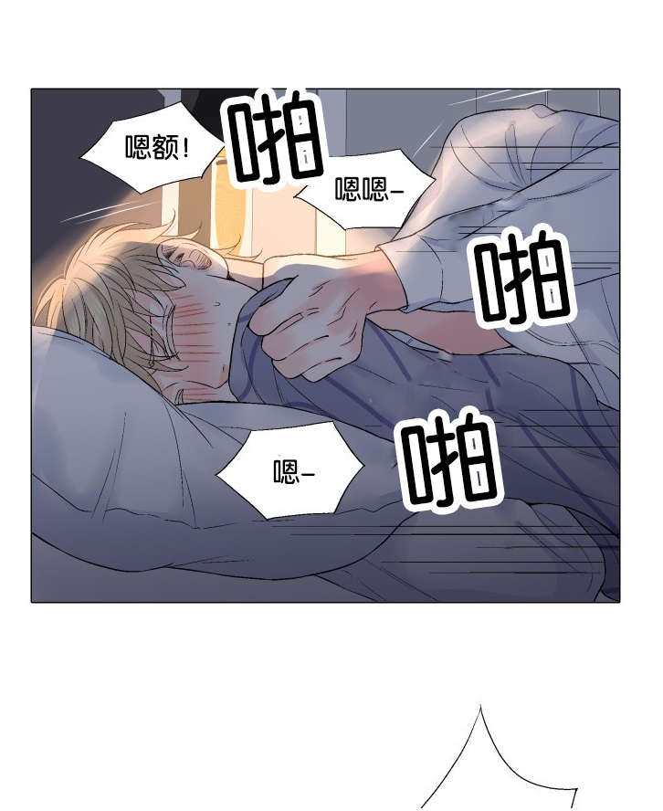 人如其食动画短片解说漫画,第33章：再来一次3图