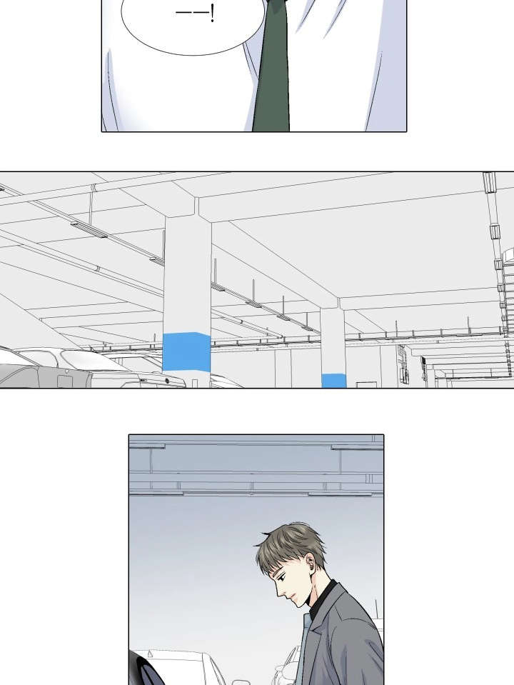 人如其食褒义还是贬义句子漫画,第65章：新社长3图