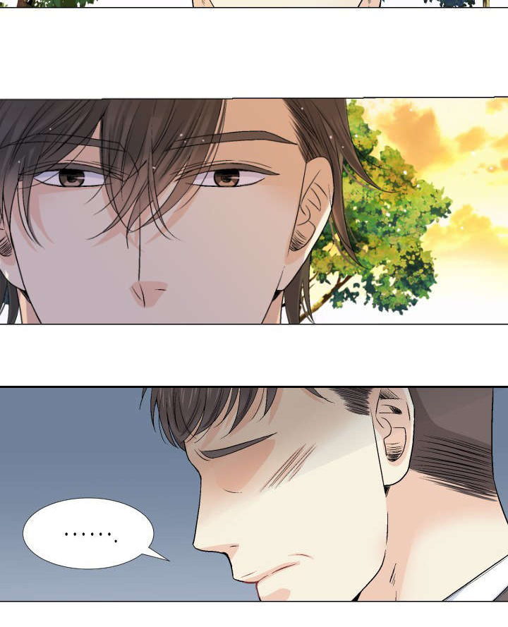 人如其名造句三年级漫画,第56章：交给你5图