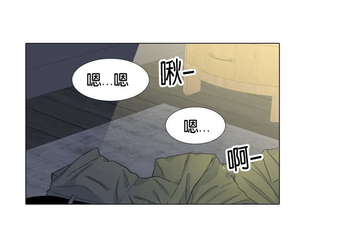 人如其食动画短片解说漫画,第32章：趣味性提议4图