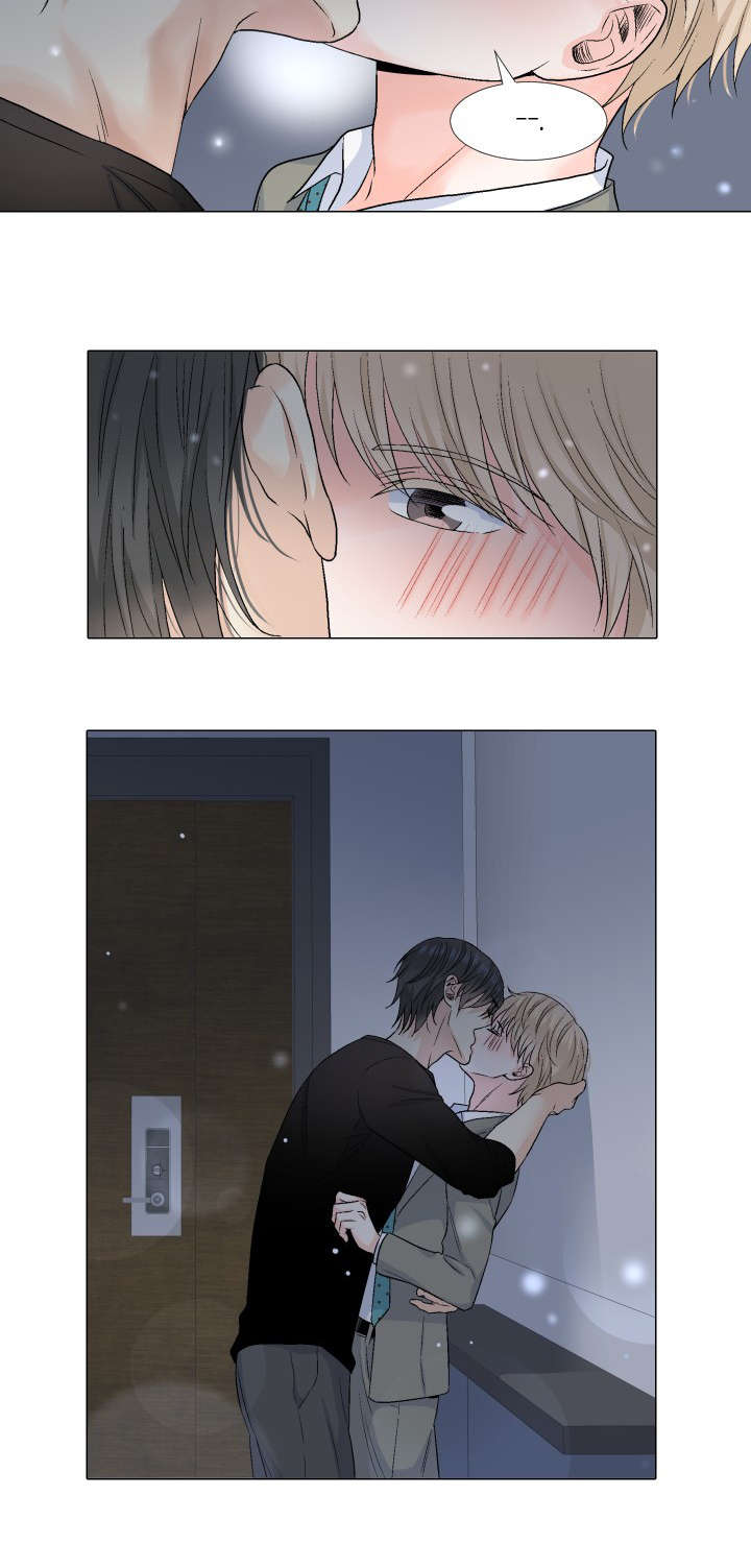 人如其食动画短片解说漫画,第32章：趣味性提议3图