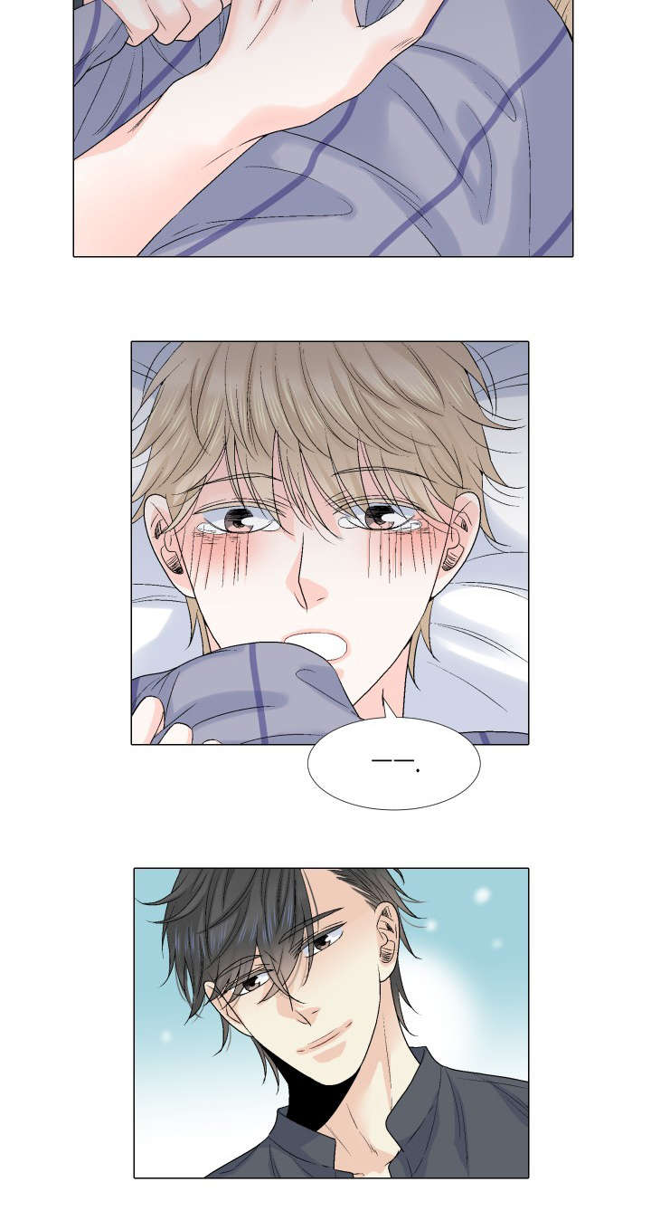 人如其名文案漫画,第51章：不是你的错4图