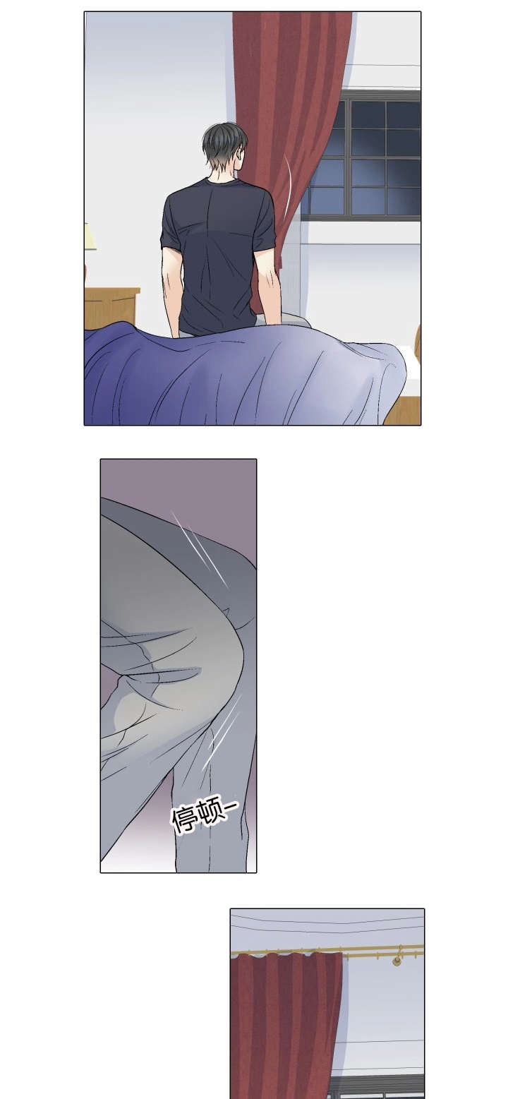 人如其食漫画,第68章：终于相见2图