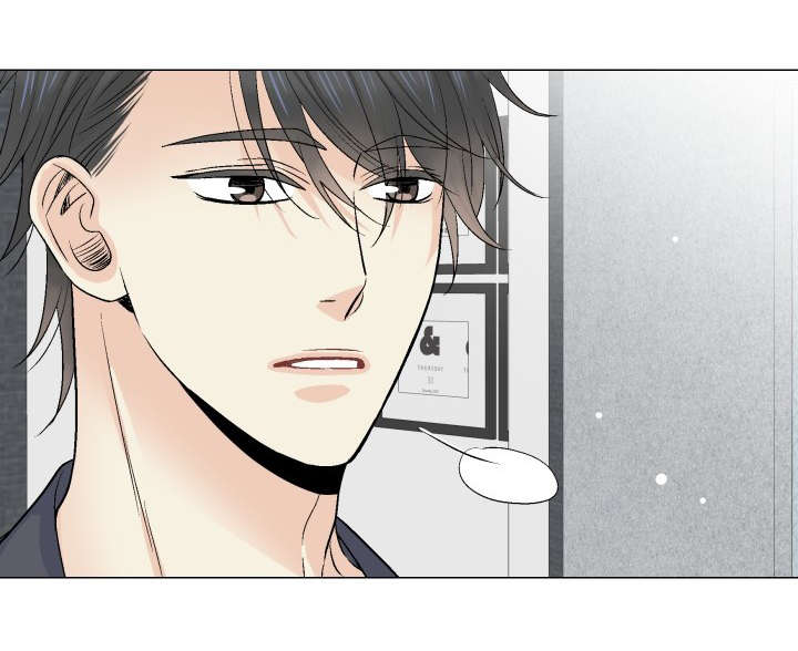 人如其食的英文短语漫画,第19章：自我感觉1图