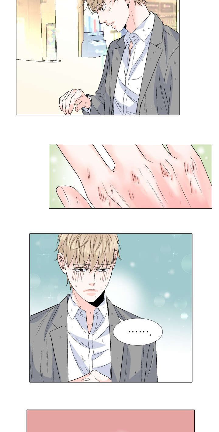 人如其食用英文怎么说漫画,第43章：会面2图