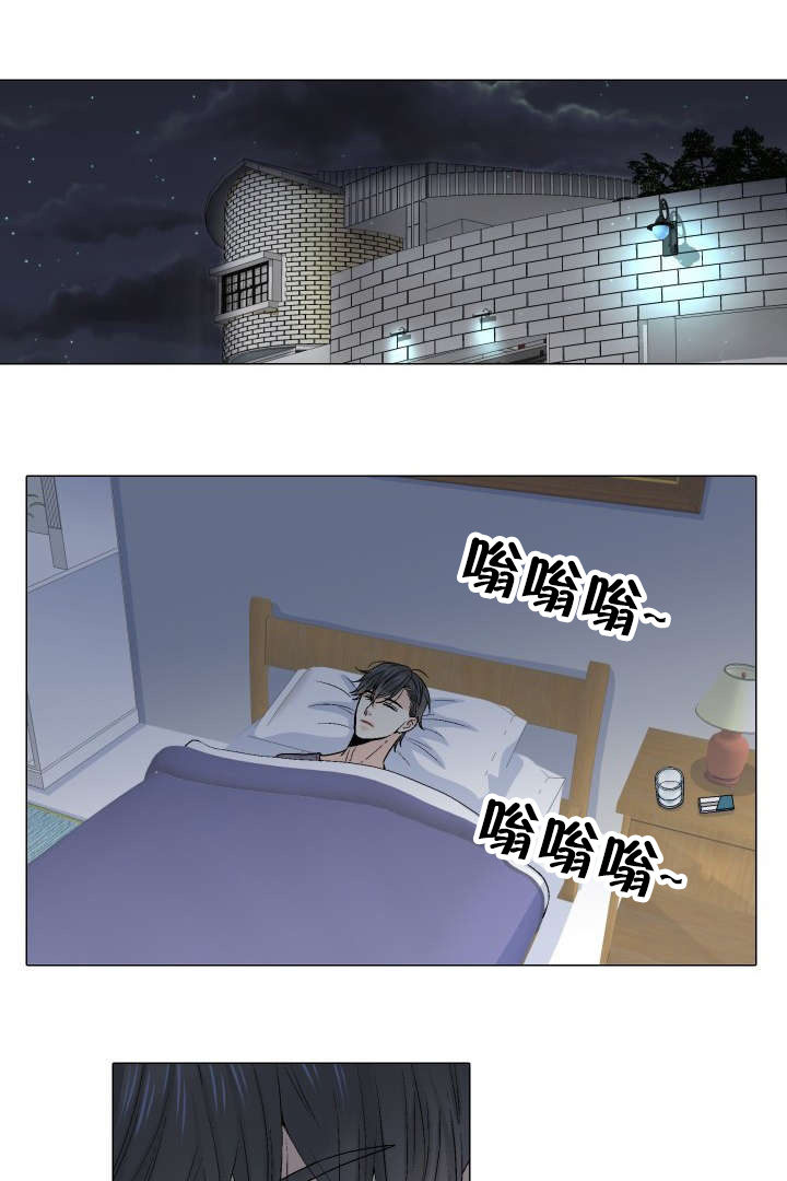 人如其名一样漂亮漫画,第62章：祝你永远幸福4图