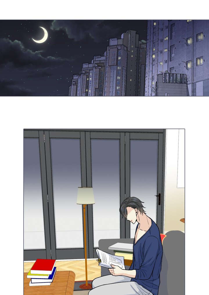 人如其名是词语吗漫画,第20章：准备2图